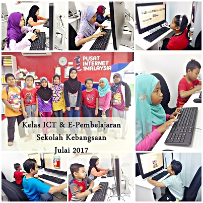 Portal Kelas Sekolah Rendah Julai 2017